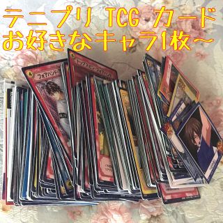 1040090711.jpg?1629585464