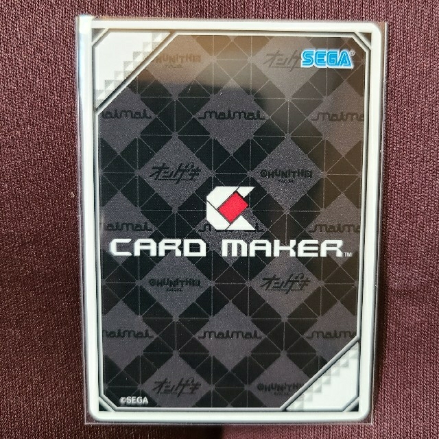 SEGA - [オンゲキ]アリス·マーガトロイドSR[東方]の通販 by リンリン's