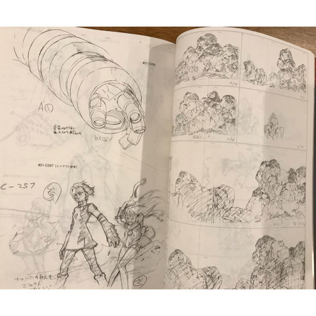 トップをねらえ2 アニメーション原画集 上下 セットの通販 by sk's