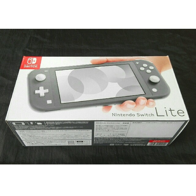 Nintendo Switch Lite グレー ☆新品未使用品☆