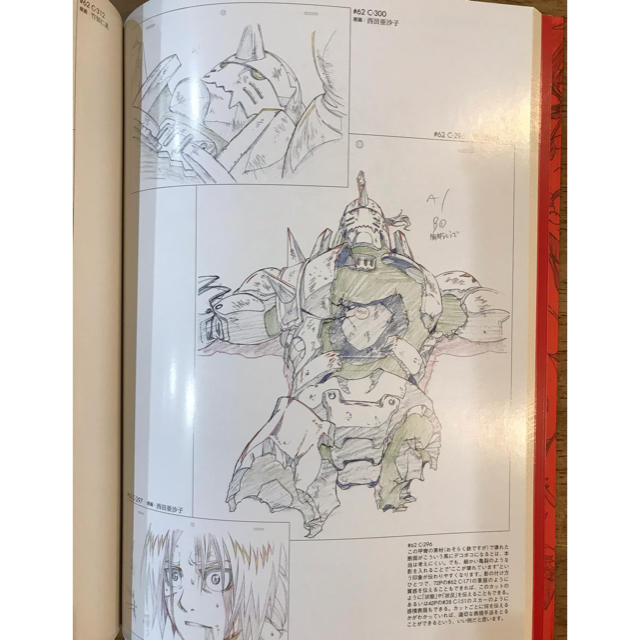 鋼の錬金術師原画集 : テレビアニメーションの通販 by sk's shop｜ラクマ