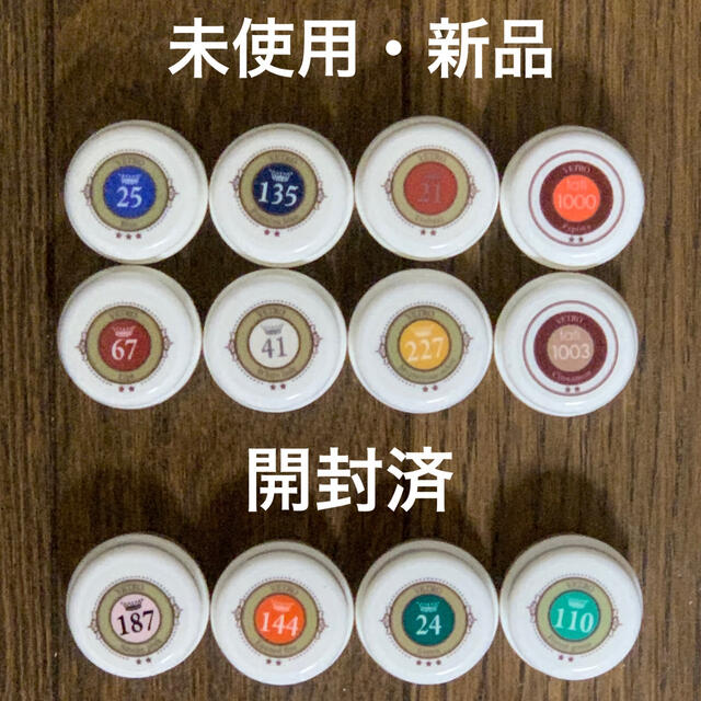 ☆VL432-443新品☆ベトロVETROくすみシアーカラージェル12色セット べトロ