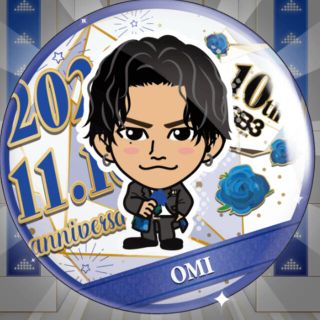 1063696924.jpg?1605008102