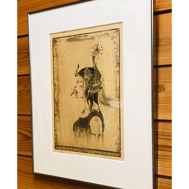 幻の名作❗️多賀新-虚飾 江戸川乱歩表紙絵の実物 真作保証特別頒布 お