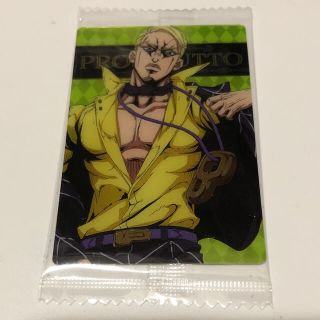 1070734785.jpg?1605700844