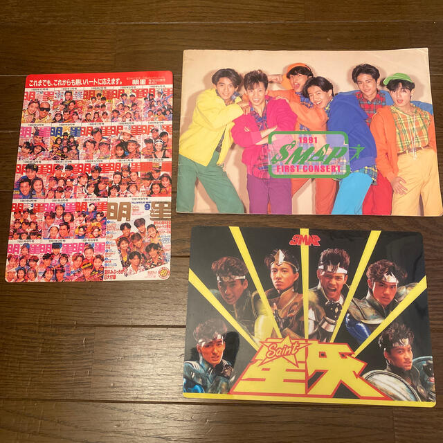 SMAP ファーストコンサートパンフレット 聖闘士星矢下敷きの通販 by