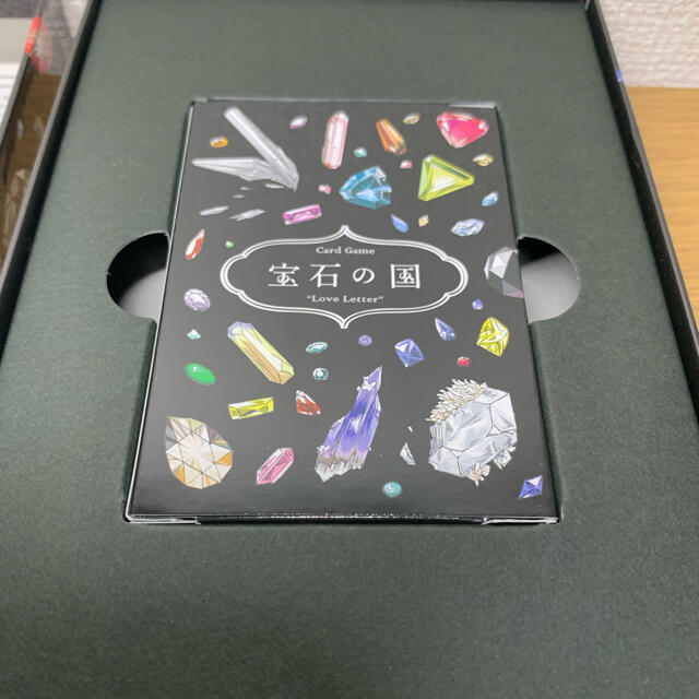 宝石の国 4巻 特装版 カードゲーム フォスフォフィライト 異 セットの