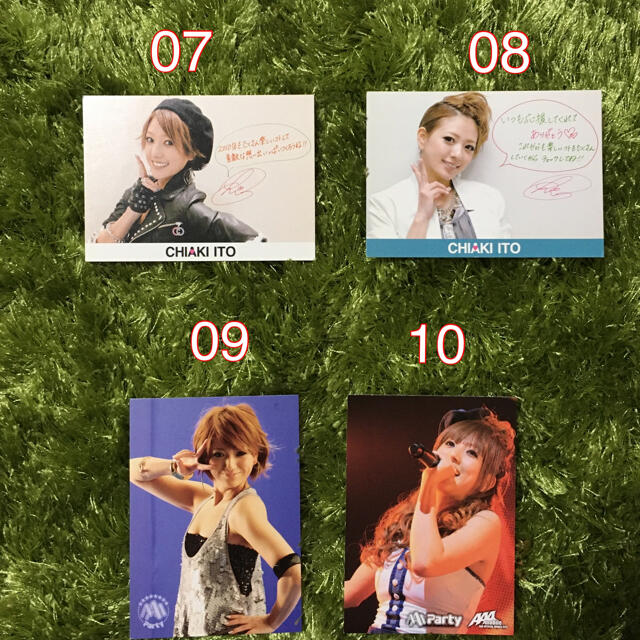 AAA 伊藤千晃 トレカ 15点の通販 by n's shop｜ラクマ