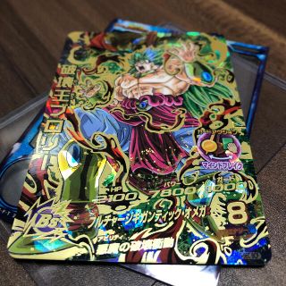 ドラゴンボール - ドラゴンボールヒーローズ 【再録】破壊王ブロリー