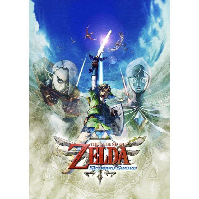 任天堂 - クラブニンテンドー ゼルダの伝説 スカイウォードソード