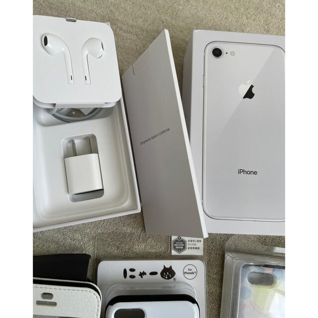 iPhone8 64GB シルバー 箱付き スマホケース付き 箱付属品付、ケース付