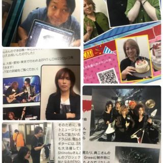 L'Arc～en～Ciel - Janne Da Arc ファンクラブ会報 vol66〜78 yasu abc