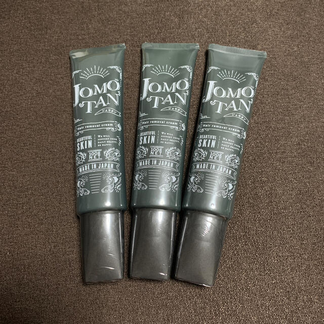 JOMOTAN ジョモタン 3本セット 新品フィルム付き