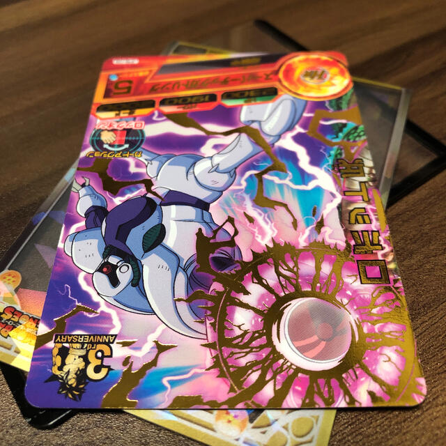 ドラゴンボールヒーローズ JPB-09 ロボット兵 再録 エラーカード