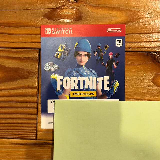 Nintendo Switch - コードのみ☆未使用☆フォートナイト ワイルド