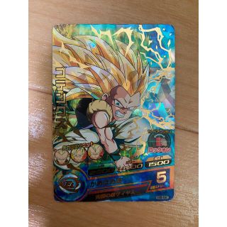 ドラゴンボール - スーパードラゴンボールヒーローズ H8-56 ゴテンクス