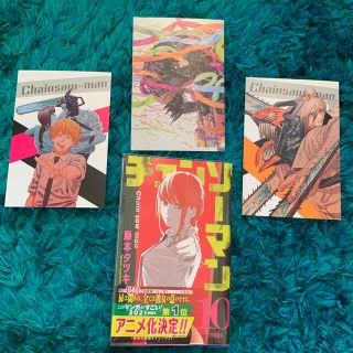 1109669617.jpg?1609744424