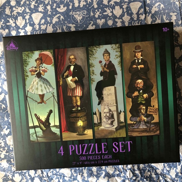 Disney - 海外ディズニー限定 ホーンテッドマンション パズルセット