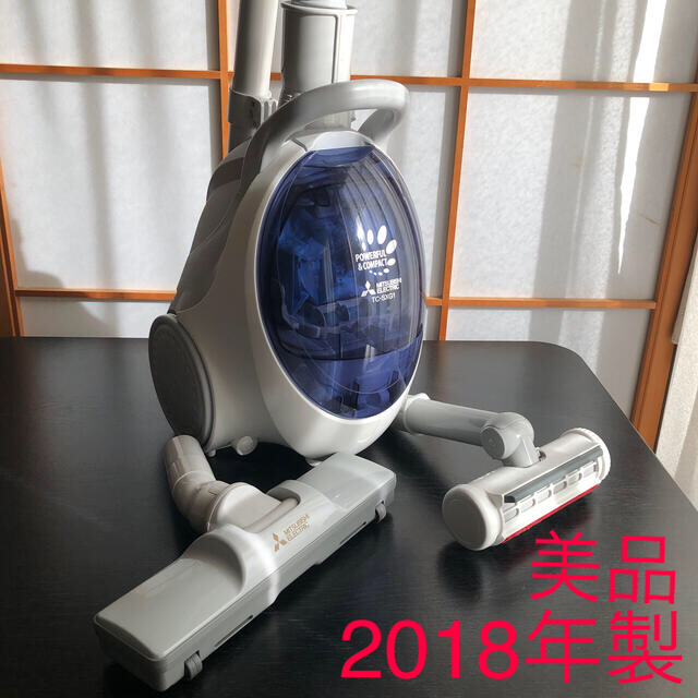 三菱電機 - 【三菱電機】紙パック式掃除機TC-SXG1 2018年式 美品の通販