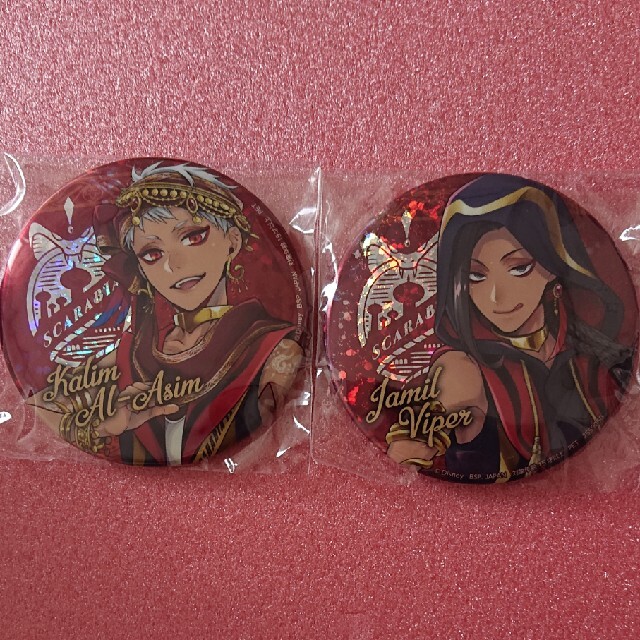 Disney - ツイステッドワンダーランド ツイステ カリム ジャミル namco