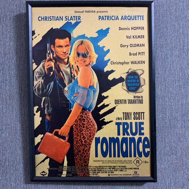 ポスター 054 フレーム付 映画 トゥルーロマンス A4サイズの通販 by