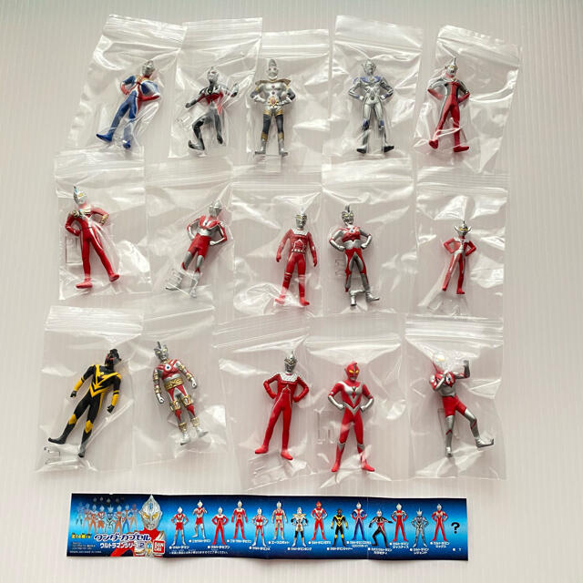 送料込】バンダイ ワンダーカプセル ウルトラマンシリーズ2の通販 by