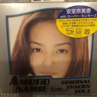 激レア!☆安室奈美恵/ORIGINAL TRACKS VOL.1☆新品未開封☆の通販 by