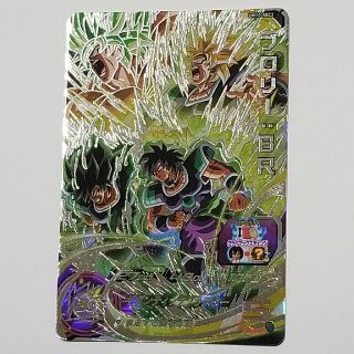 1138652512.jpg?1612697321