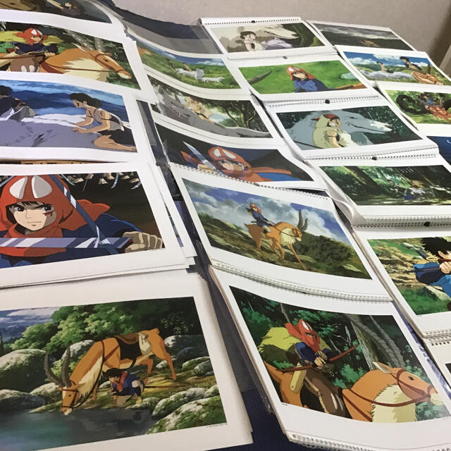 ジブリ - 【10】もののけ姫 作品集 ジブリカレンダーGBL 20枚〜の
