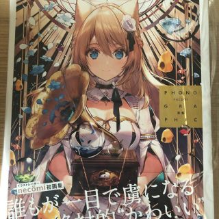 1171494476.jpg?1616211471