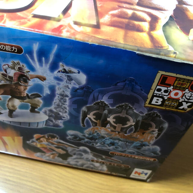 MegaHouse - ワンピース ログボックス マリンフォード篇 前篇 6個