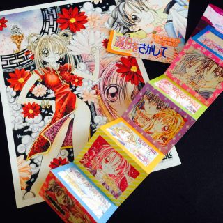 106452982.jpg?1472274480