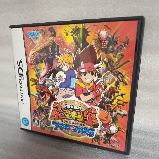 ニンテンドーDS - 古代王者 恐竜キング ～7つのかけら～ (DSソフト