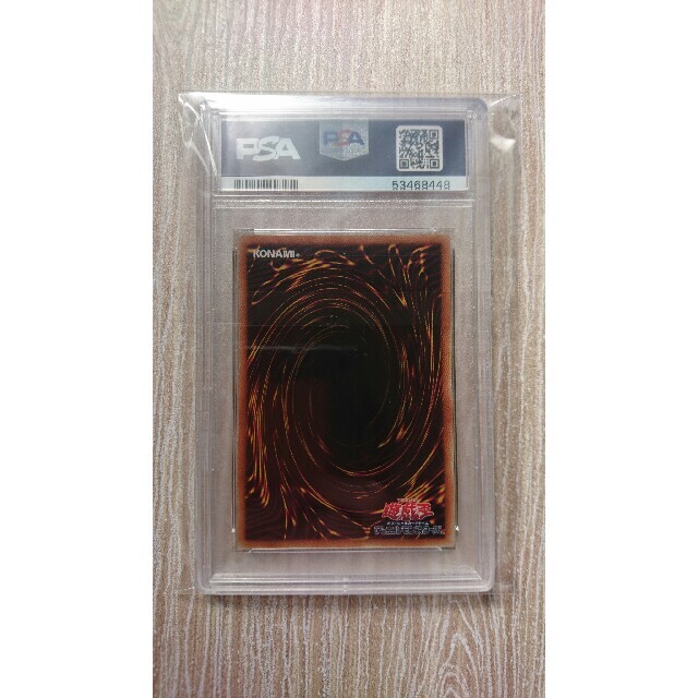 PSA 9】ブラック・マジシャン 20thシークレット wcs2018