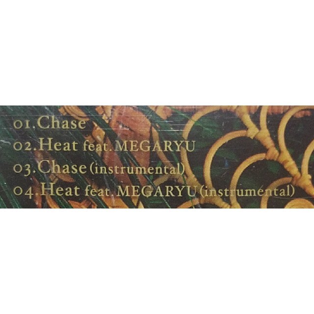 倖田來未 Chase CD シングル 送料込の通販 by popdance｜ラクマ