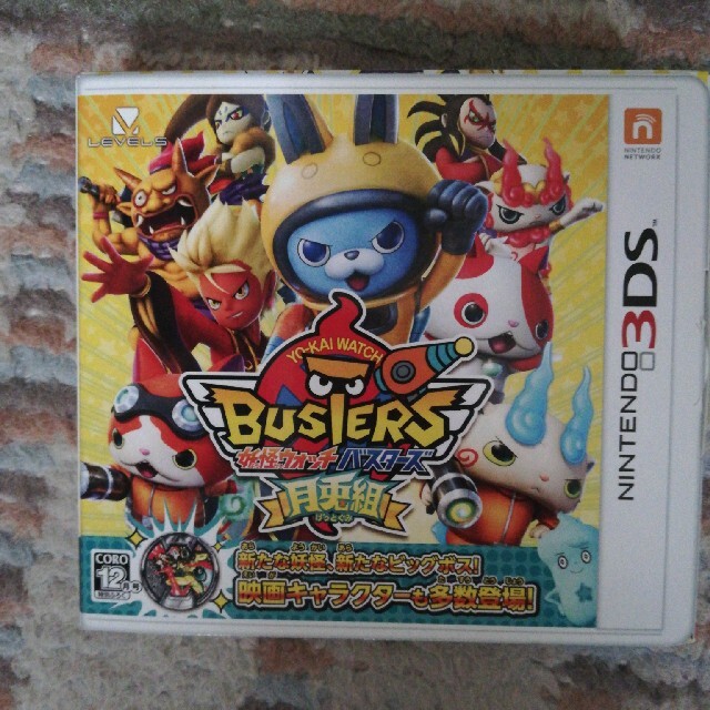 妖怪ウォッチバスターズ 月兎組3DSの通販 by kimi's shop｜ラクマ