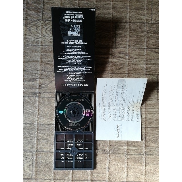 EAST END×YURI/DA.YO.NE 8cm シングル CDの通販 by あざらし's shop