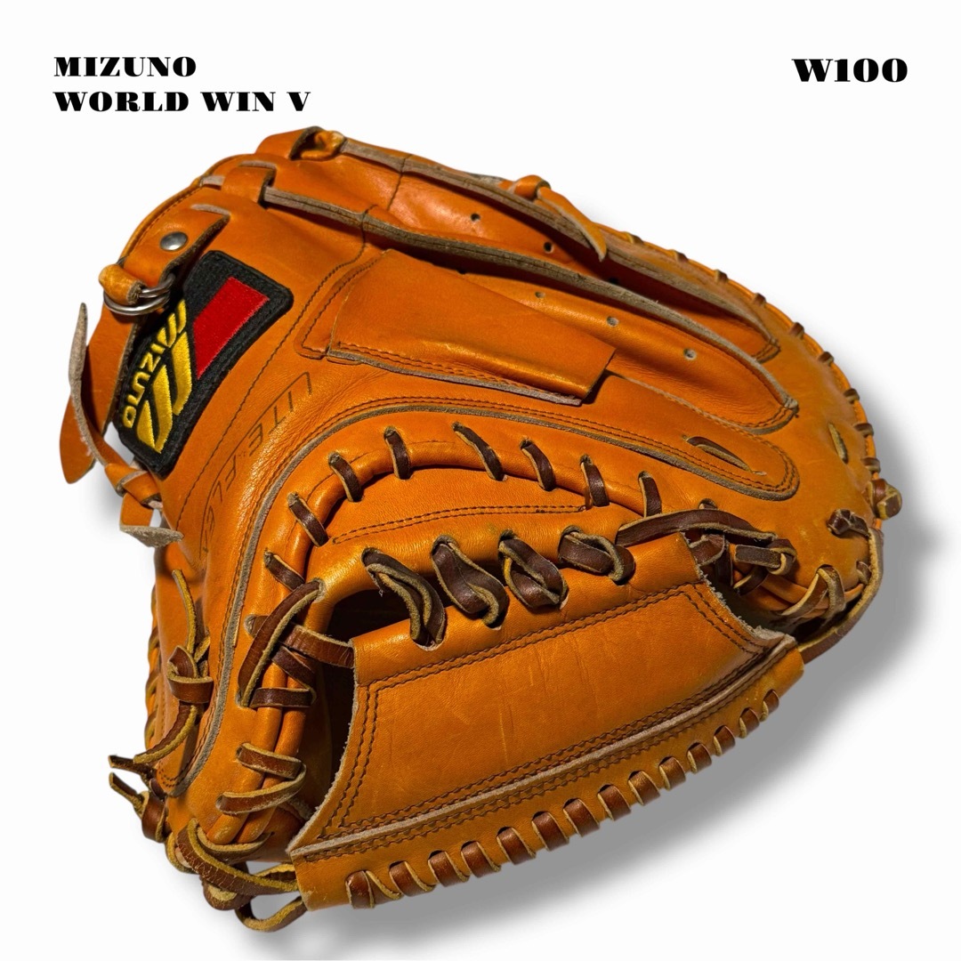 希少】旧ミズノ キャッチャーミット ワールドウィン プロモデル 大人