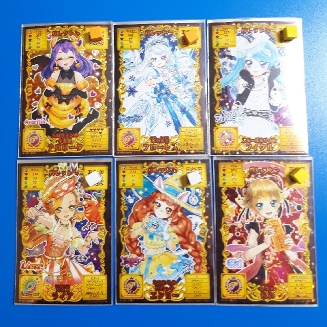 オトカドール ライバルカード PR QRの通販 by お月見のお店｜ラクマ