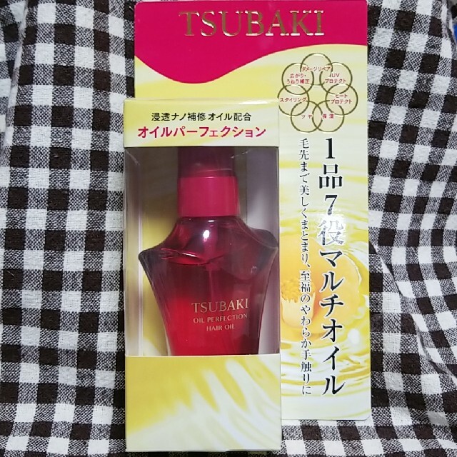 TSUBAKI TSUBAKI オイルパーフェクション 50ml オイルパーフェクション