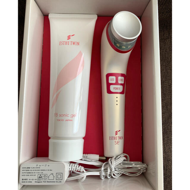 エステツイン SE 美容器 ソニックジェル付 エステツインSE ソニック