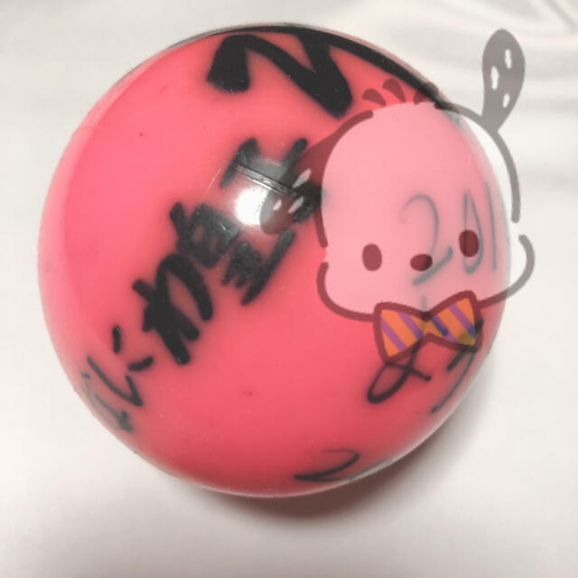 即購入OK❤︎永瀬廉 サインボール 直筆 あけおめの通販 by ♡♡♡｜ラクマ