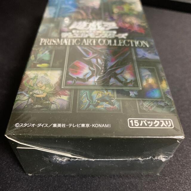 遊戯王 シュリンク付 PRISMATIC ART COLLECTION 2BOX PRISMATIC ART