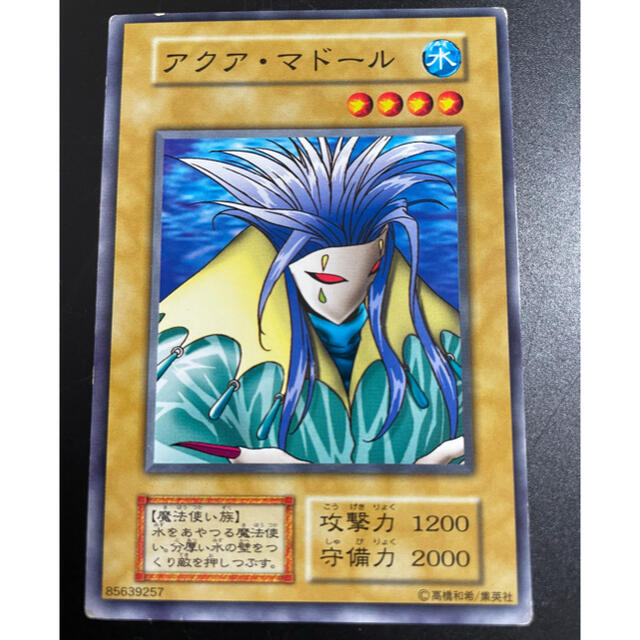 遊戯王 - 遊戯王 劇場版スターターボックス限定カード＋青眼の白龍の