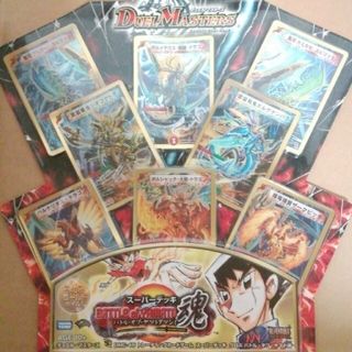 2115645481.jpg?1702252475