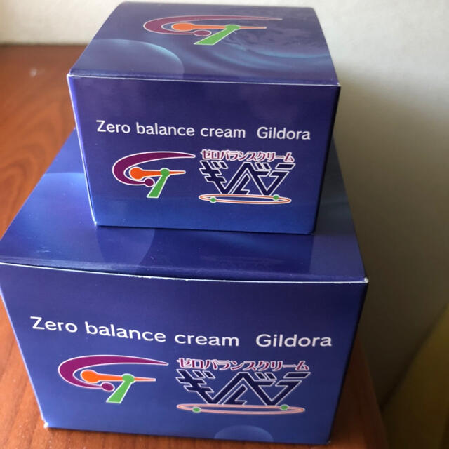 ギルドラクリーム 30g × 3箱 ギルドラクリーム 30g × 高品質 3箱