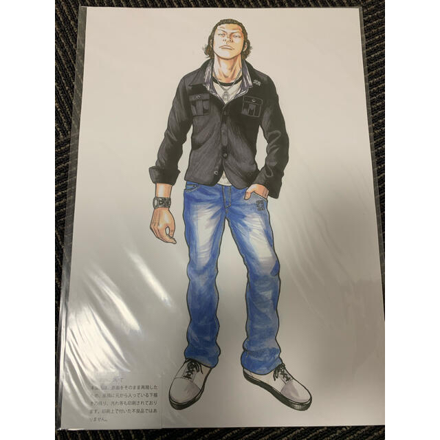 秋田書店 - クローズ(WORST)武装戦線 鈴木恵三 複製原画の通販 by たな