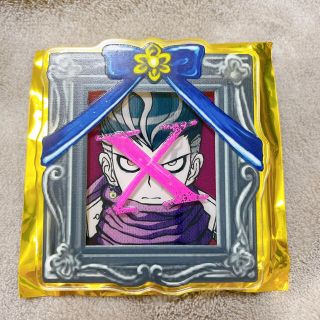 1274681009.jpg?1625756472