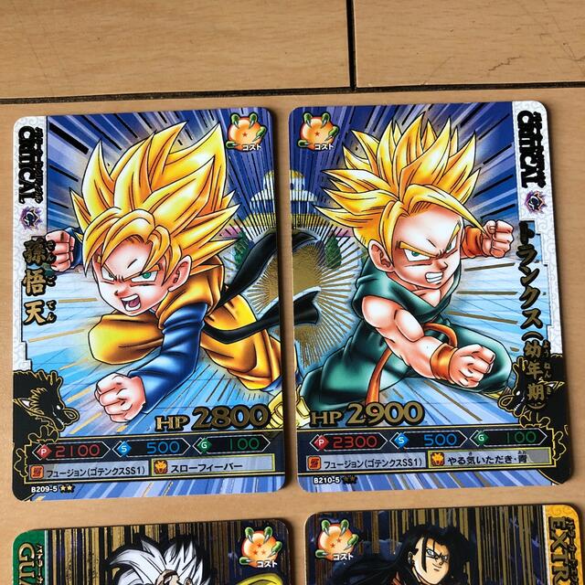 ドラゴンバトラーズ 第4弾 超サイヤ人伝説開幕キャンペーン 全10種