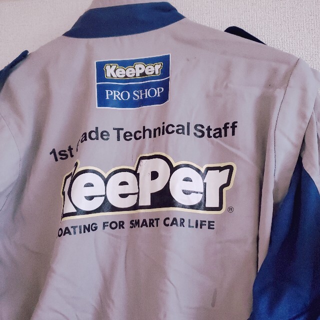 Keeper キーパー技研 つなぎ ユニフォーム 1級 2点セット メンズ Lの